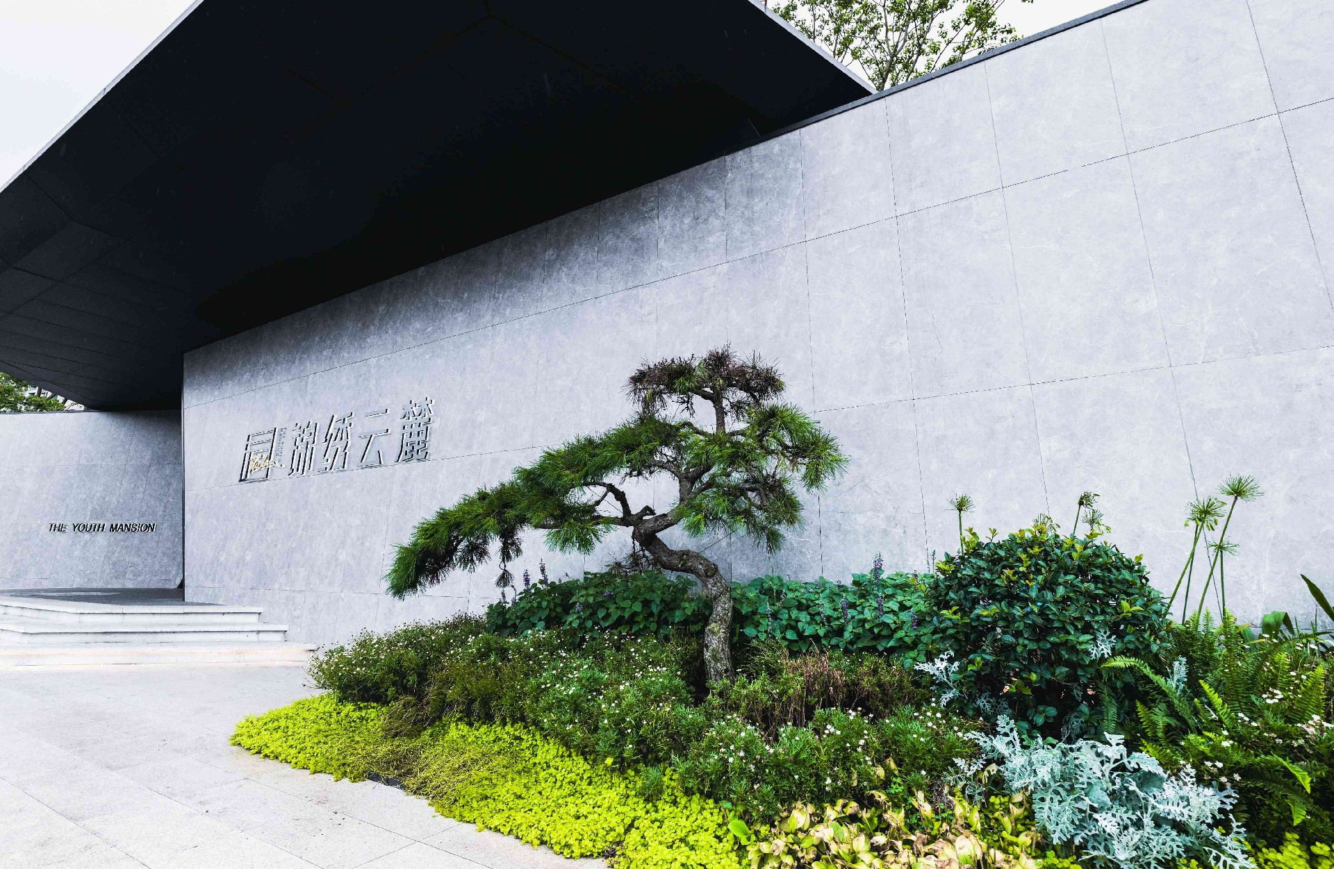 首页- k8凯发集团中国官方网站