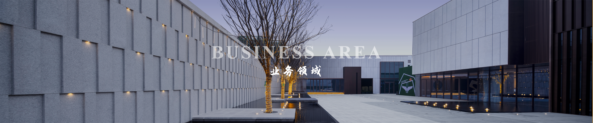 首页- k8凯发集团中国官方网站