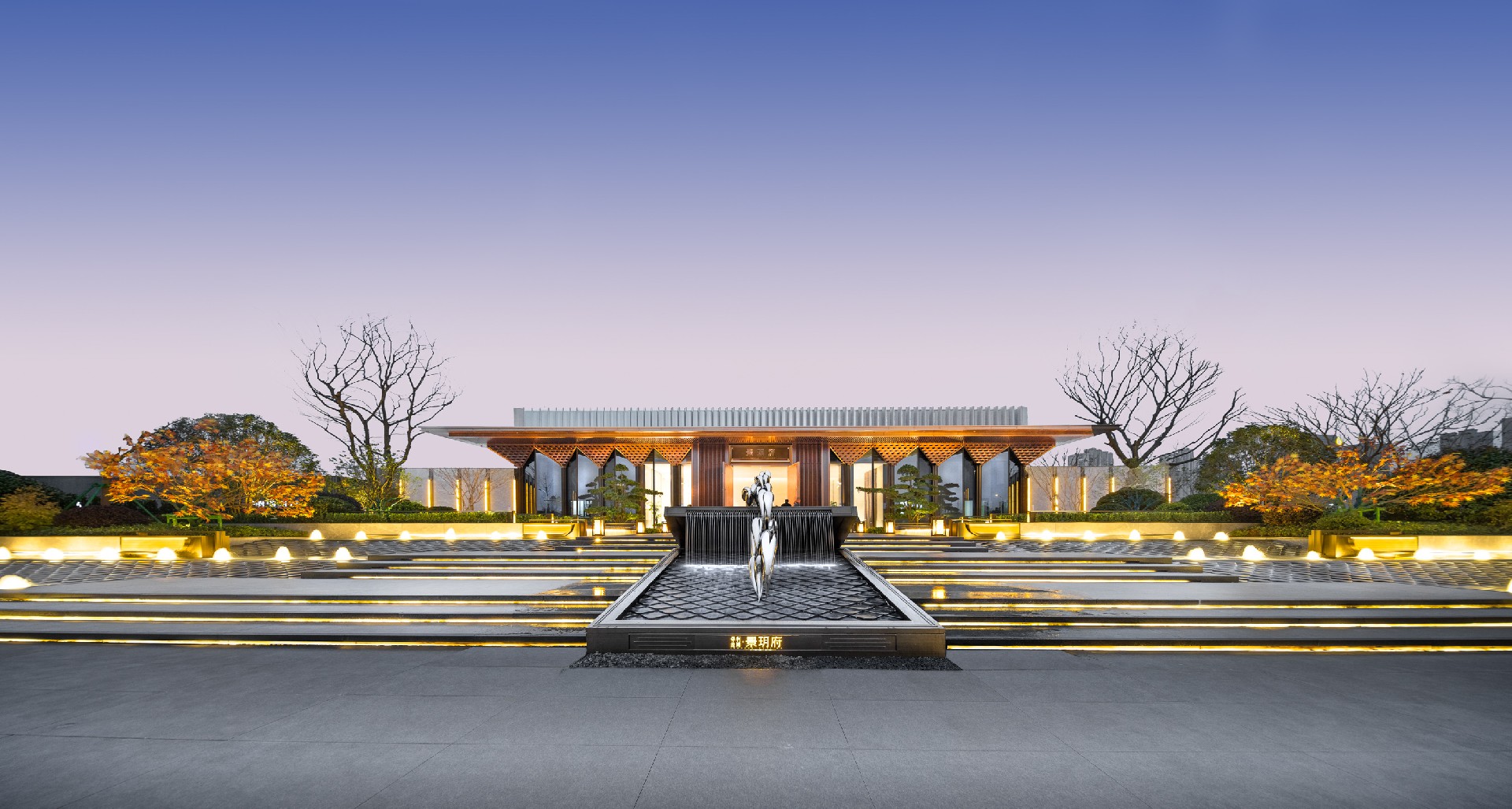 首页- k8凯发集团中国官方网站