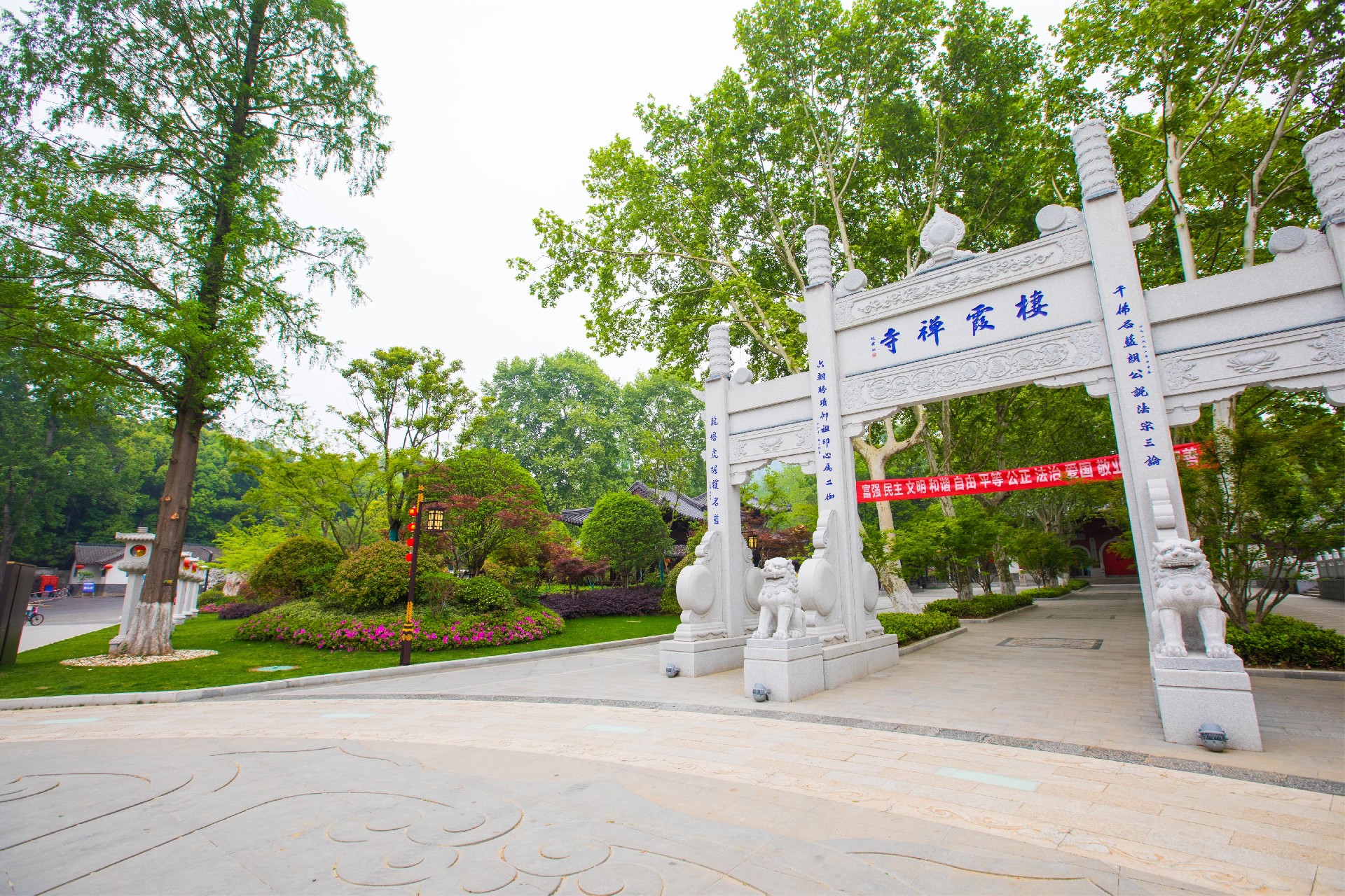 首页- k8凯发集团中国官方网站