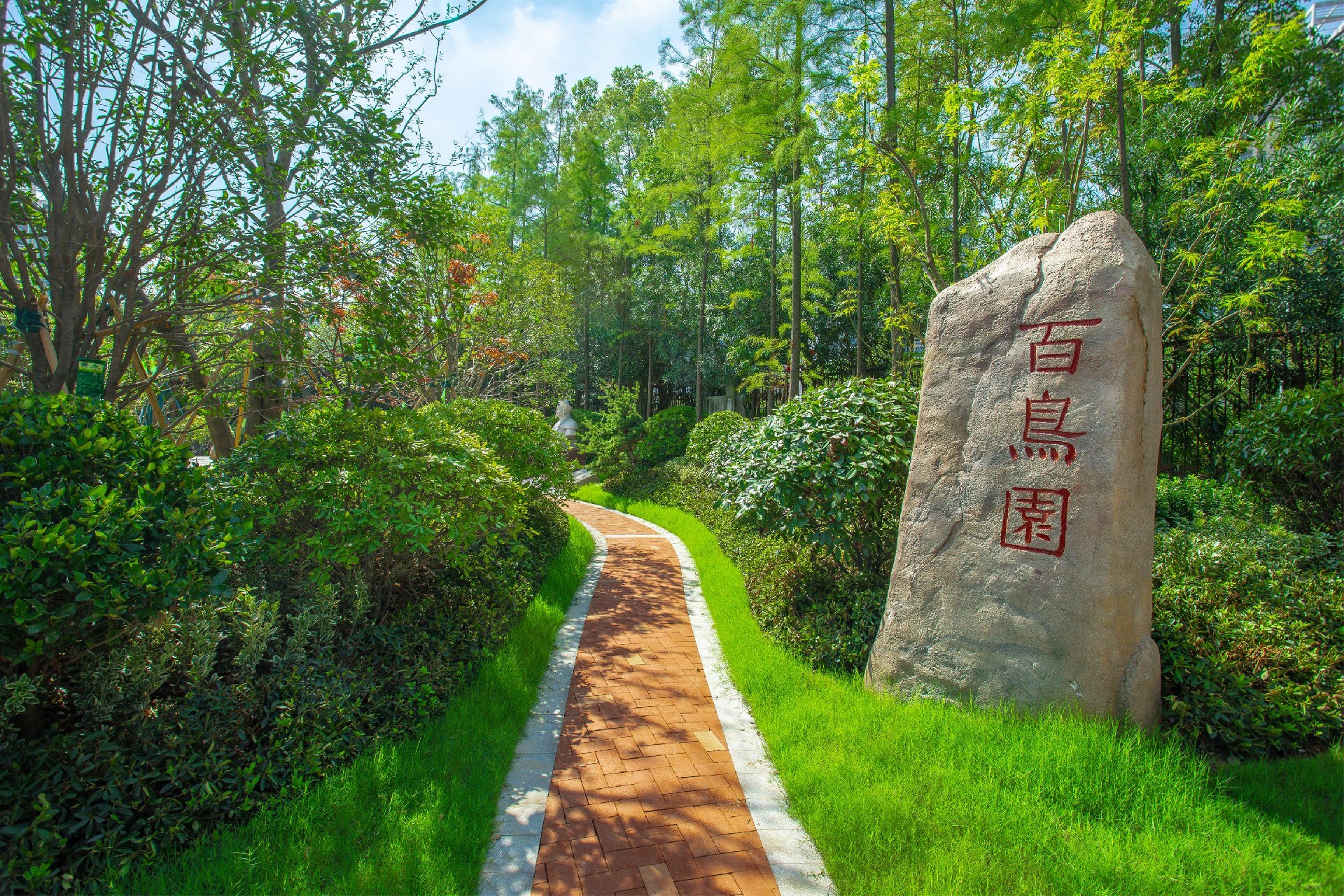 首页- k8凯发集团中国官方网站