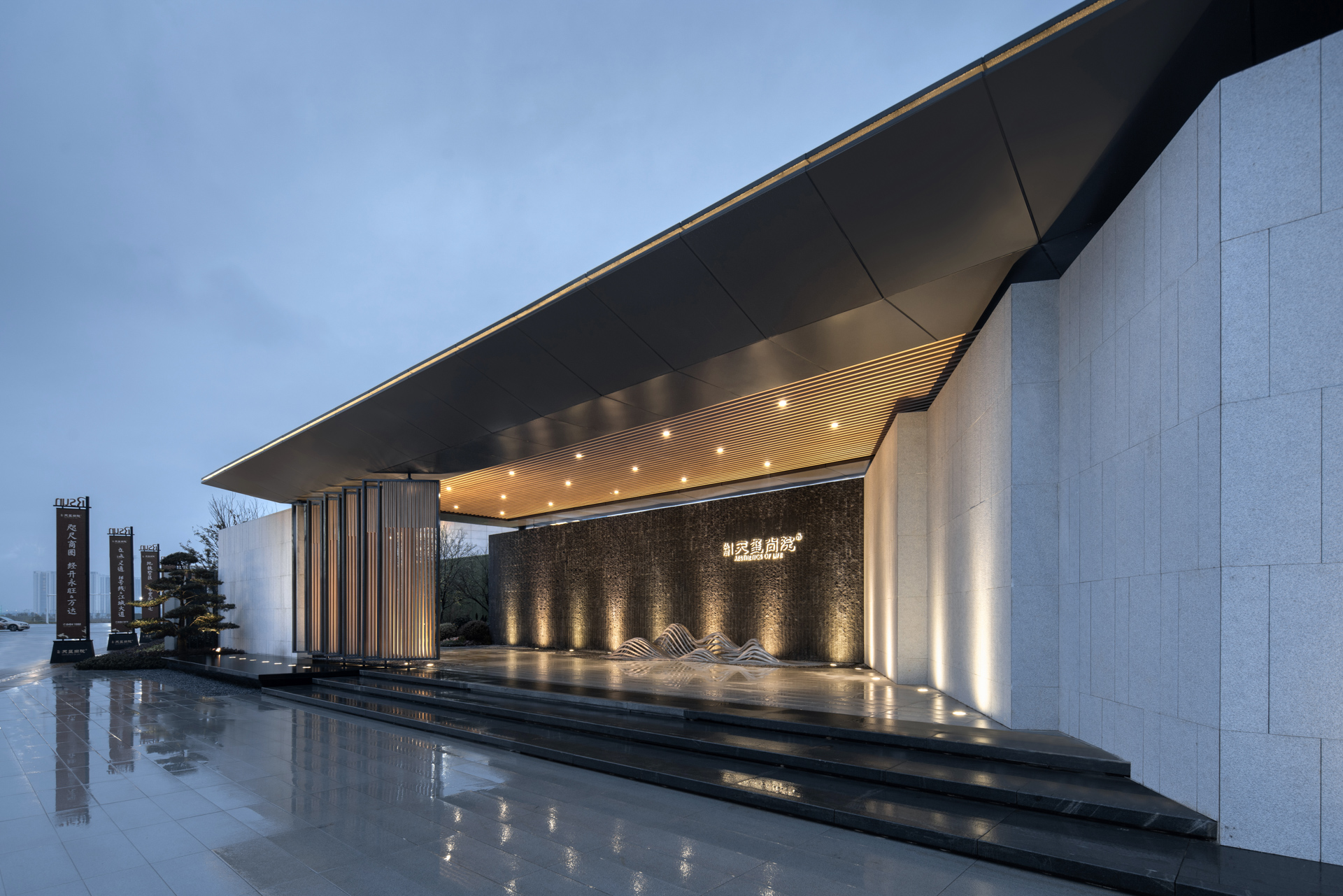 首页- k8凯发集团中国官方网站