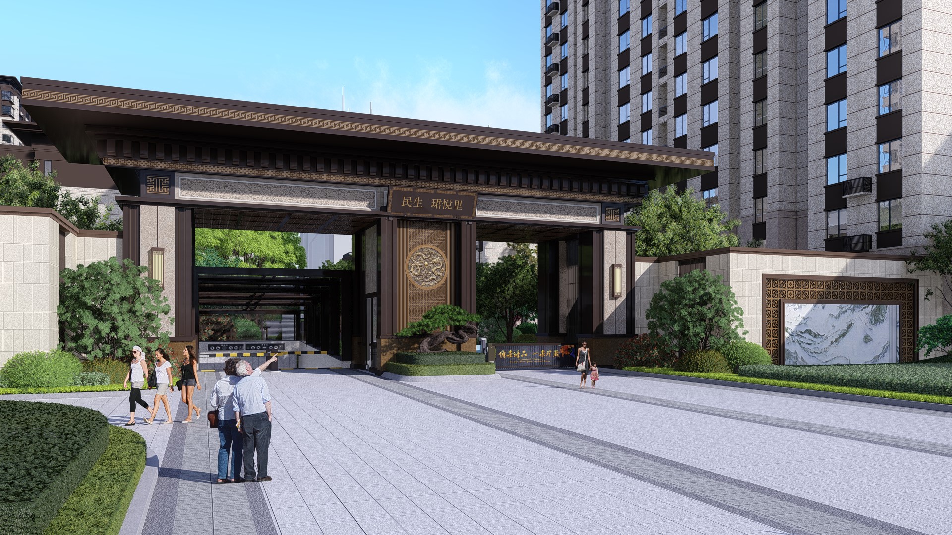 首页- k8凯发集团中国官方网站