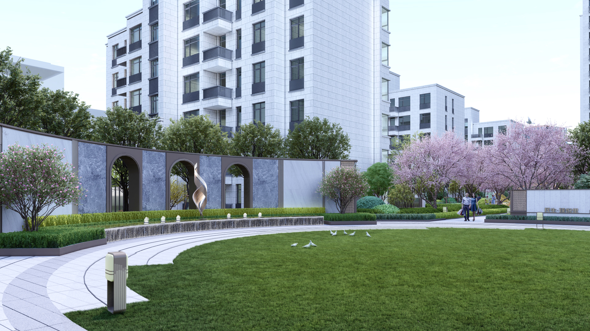 首页- k8凯发集团中国官方网站